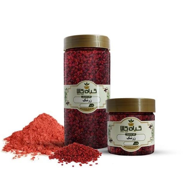 خرید و فروش زرشک خشک پفکی با شرایط فوق العاده